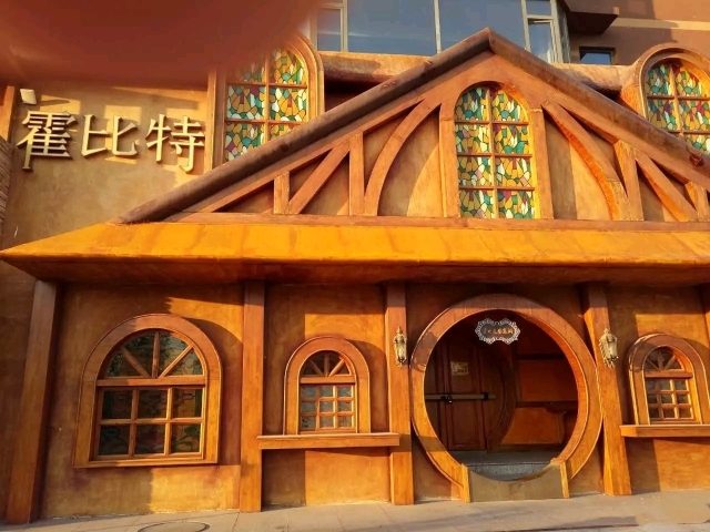 小资文艺情调餐厅吉林市,吉林市适合情侣的餐厅