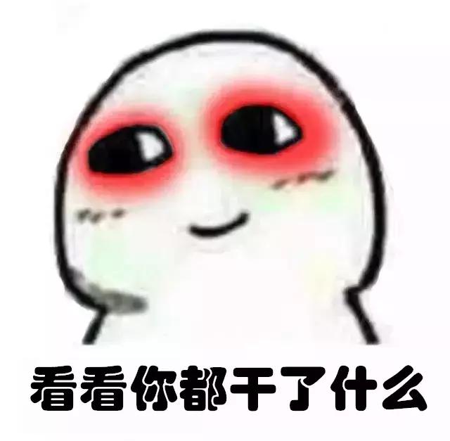 发国外上课照片、带货小视频…这些海外代购,全靠演!