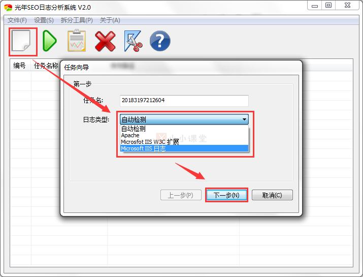 网络推广入门零基础教程,网络推广运营新手