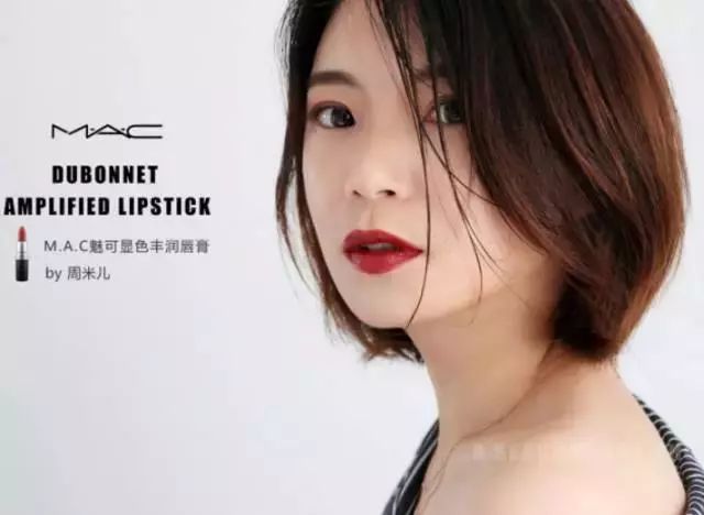 女生必须拥有的mac10支口红,mac口红最值得买的是这几支