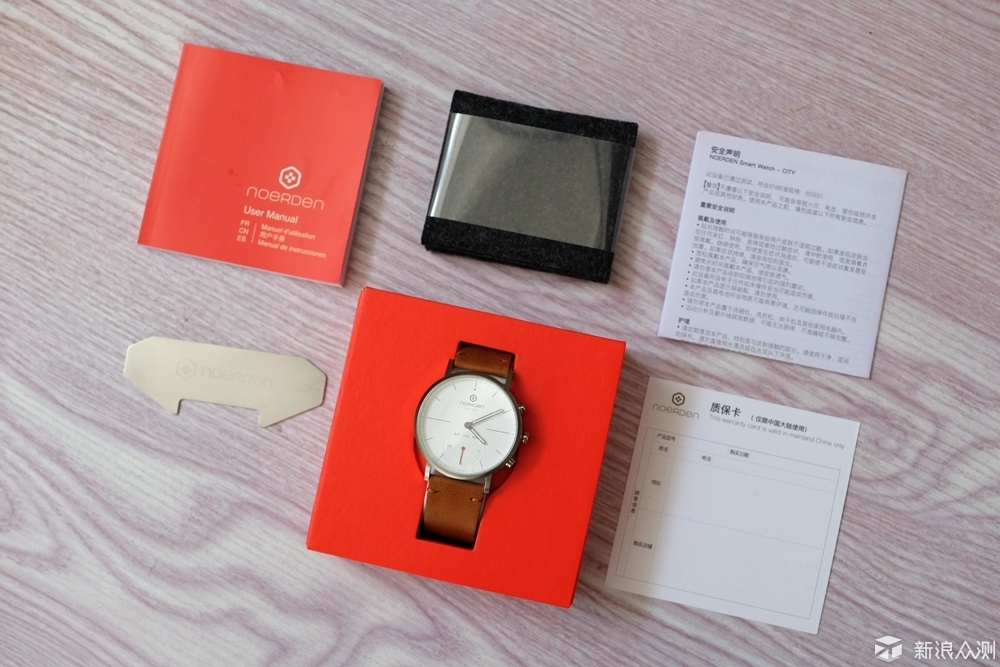 noerden智能手表开箱,noerden智能手表怎么样