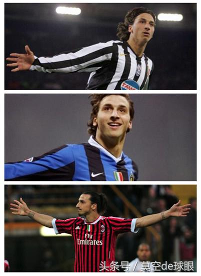 伊布巅峰时期66球全过程,绝对巨星伊布