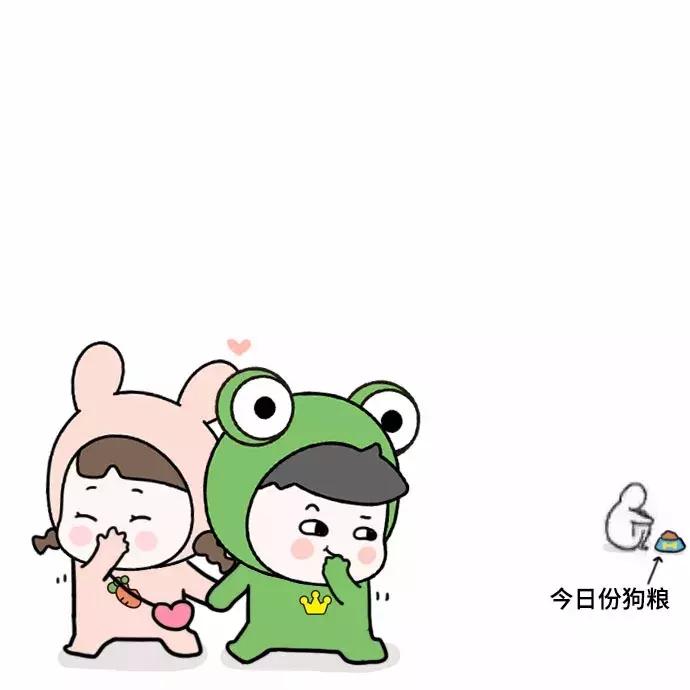 高情商情侣聊天小套路,情侣聊天套路大全撩人一问一答