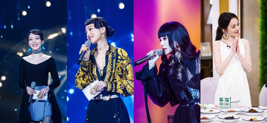 《歌手》告诉你这是时下不得不添加进购物车的五大明星单品！