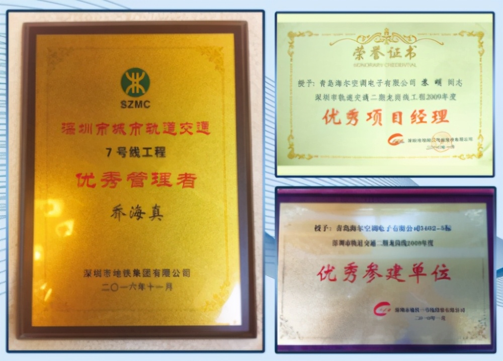 海尔磁悬浮中央空调布局高效,具有价值的海尔磁悬浮中央空调