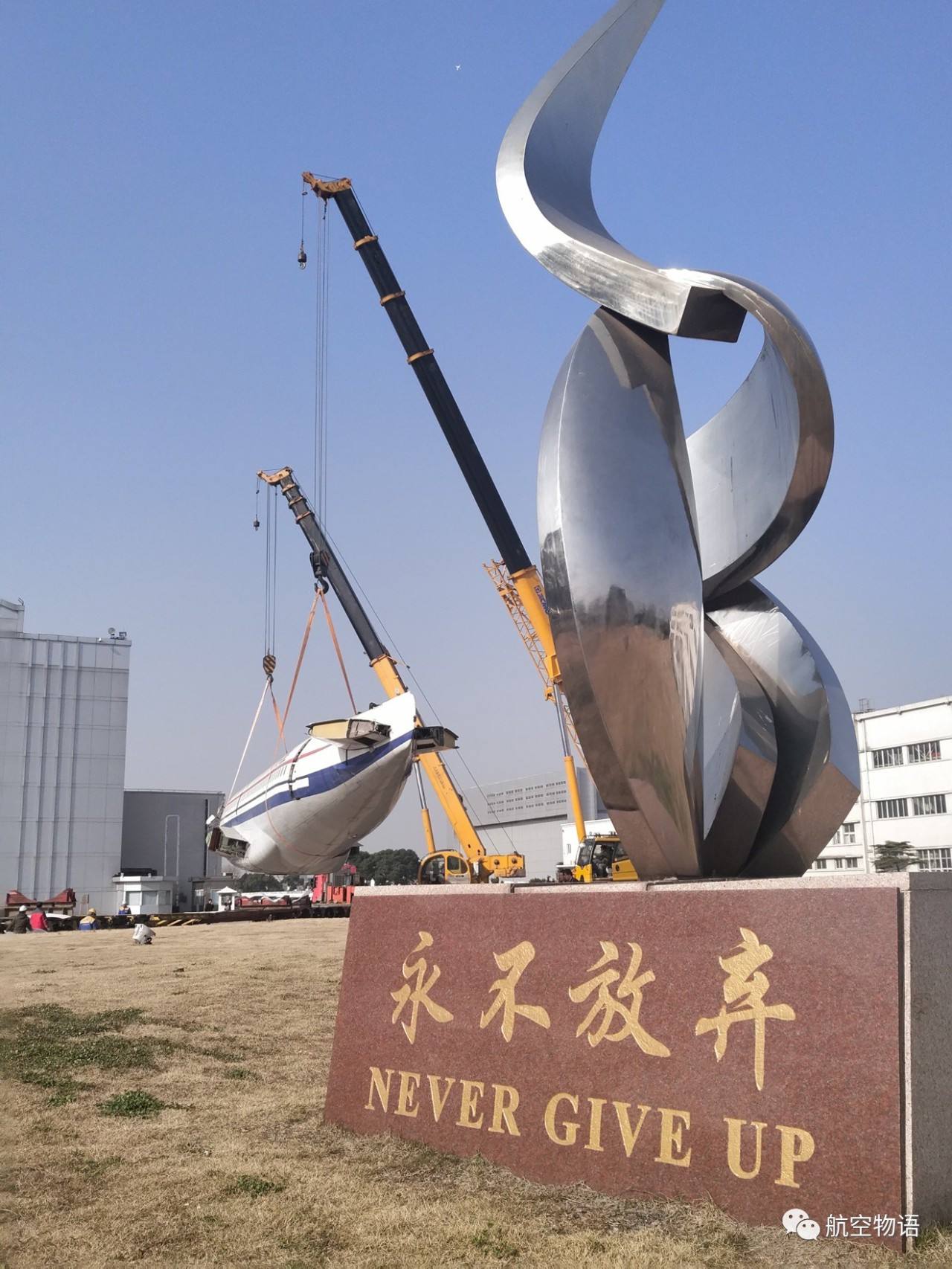 上海周边有哪些机场,在上海这个叫魔都的地方