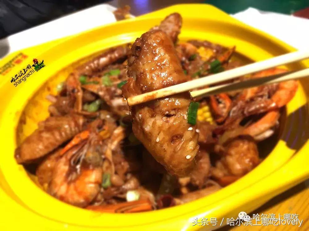 肉蟹煲吃到爽,肉蟹煲米饭真香