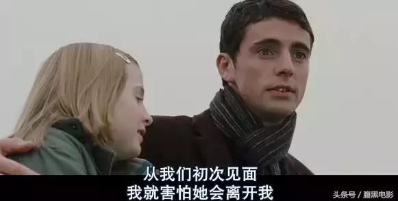 《四角关系》——被女人戴绿帽，这个男人不容易