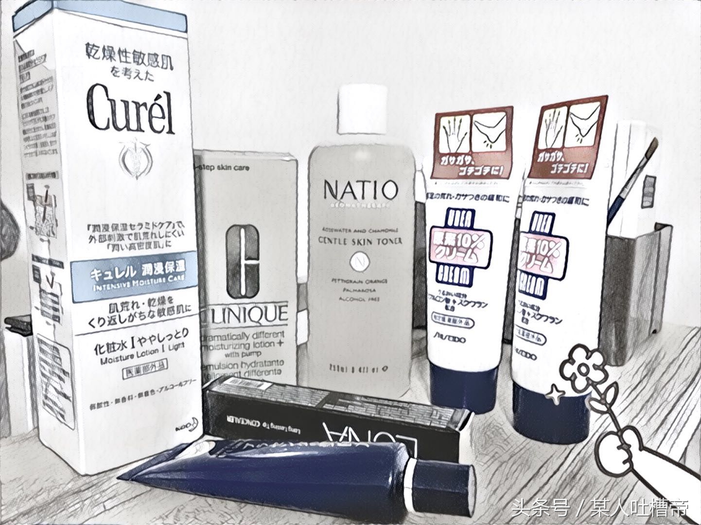 当一个女孩子开始不化妆,不会化妆的人需要的必备化妆品