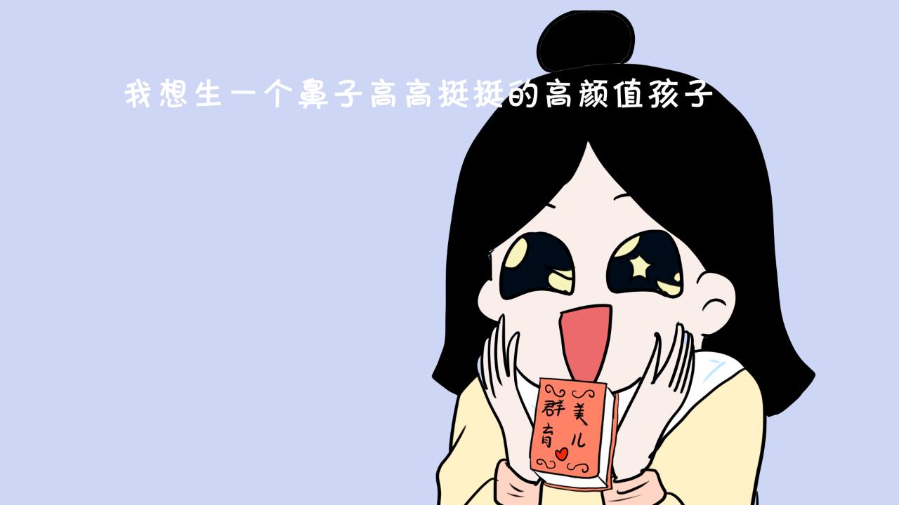 怀孕吃什么能让宝宝鼻子变挺,孕妇吃什么让胎儿鼻子变挺变大