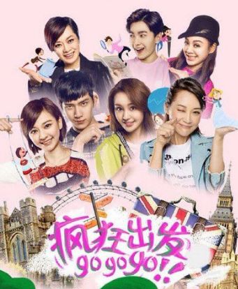 花少还去了哪个综艺,花少还会录新综艺吗