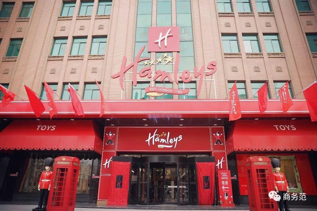 英国最大玩具店,英国最好玩的玩具店