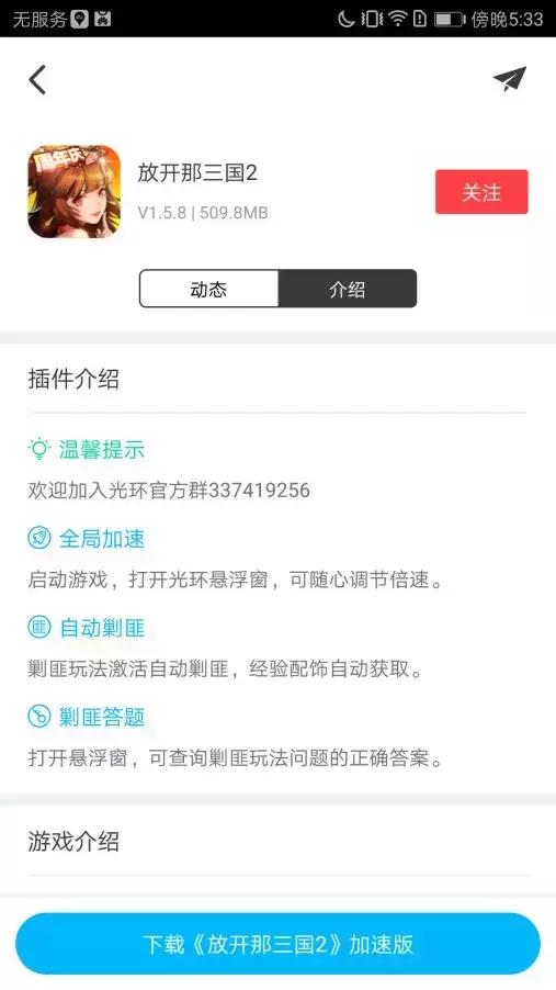 unity游戏开发零基础入门学习,unity游戏开发零基础入门