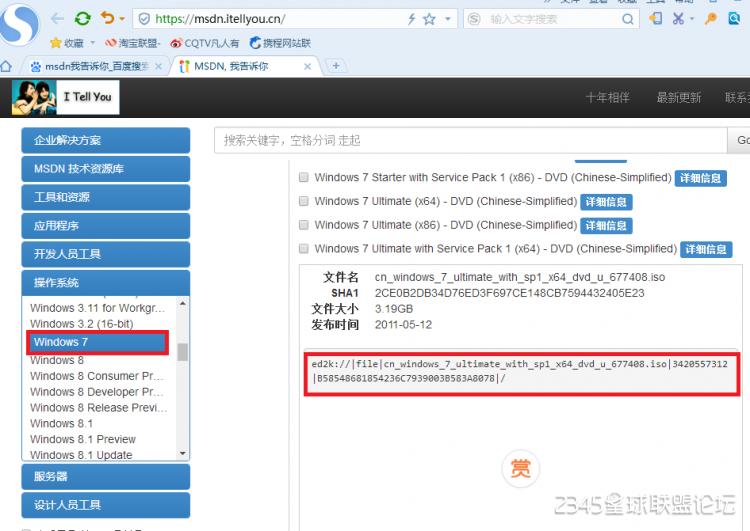 win10注入usb3.0和nvme驱动教程,pe怎么注入nvme驱动
