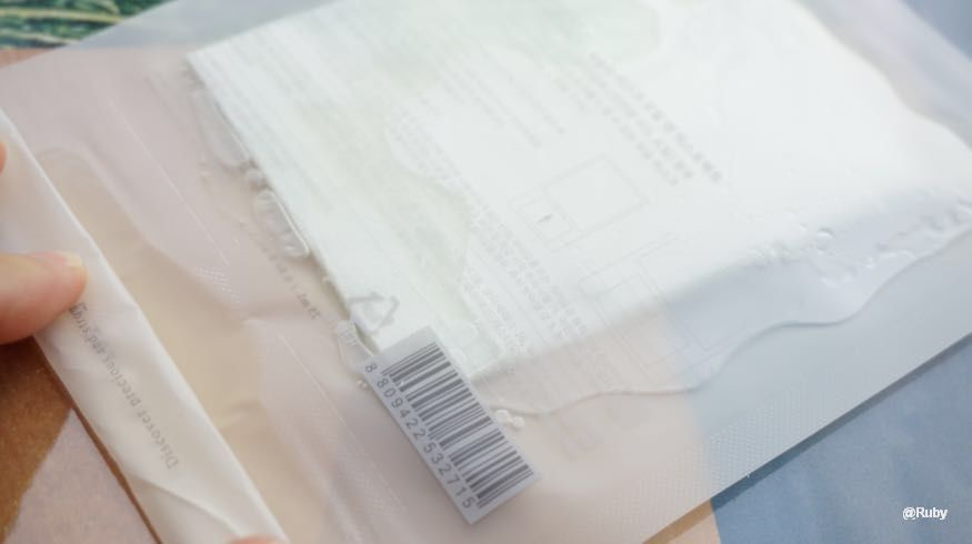 huxley仙人掌面膜吐槽,韩国huxley面膜推荐