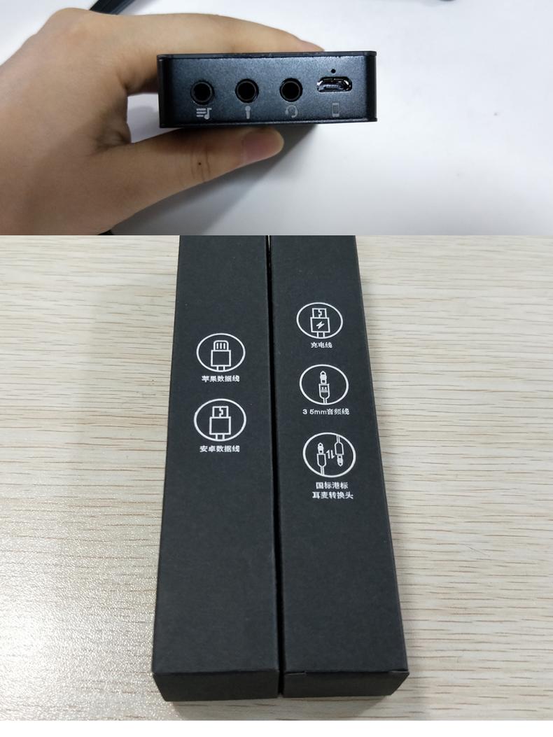 魅音便携声卡,魅音声卡测评