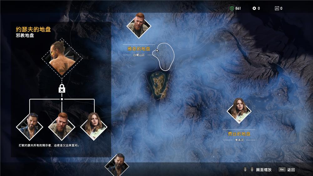 育碧孤岛惊魂4季票,育碧孤岛惊魂5预购奖励有哪些