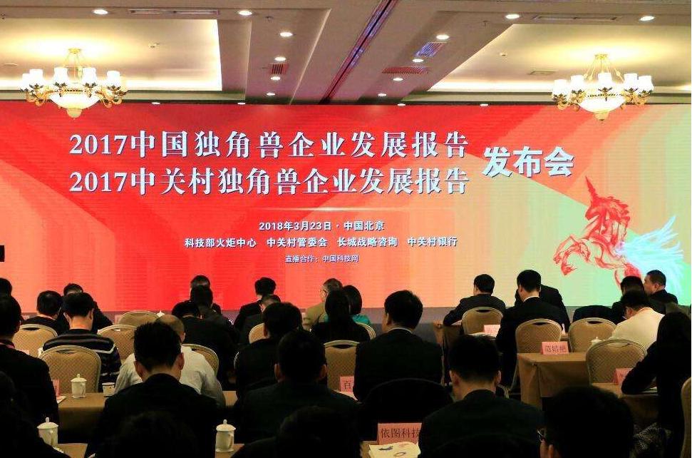 尚德在线教育是怎样的机构,尚德教育机构现在状况如何