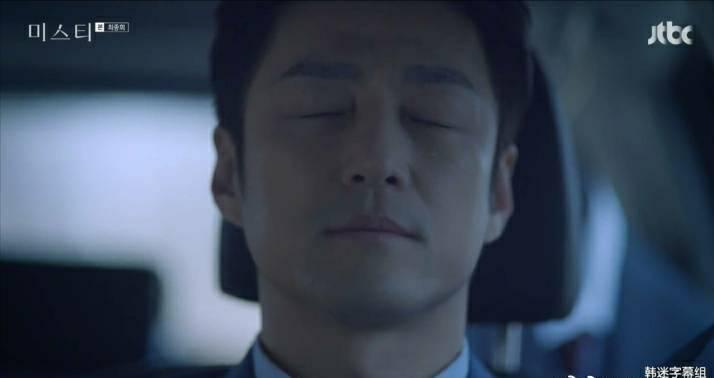 迷雾女主角整容了吗,迷雾韩剧女主高光