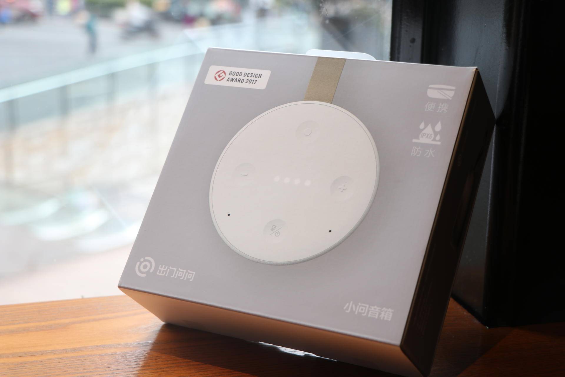 谷歌智能音箱homemini,谷歌家庭智能音箱
