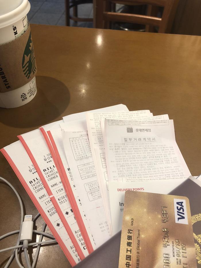 代购的那些事,韩国代购的那些事