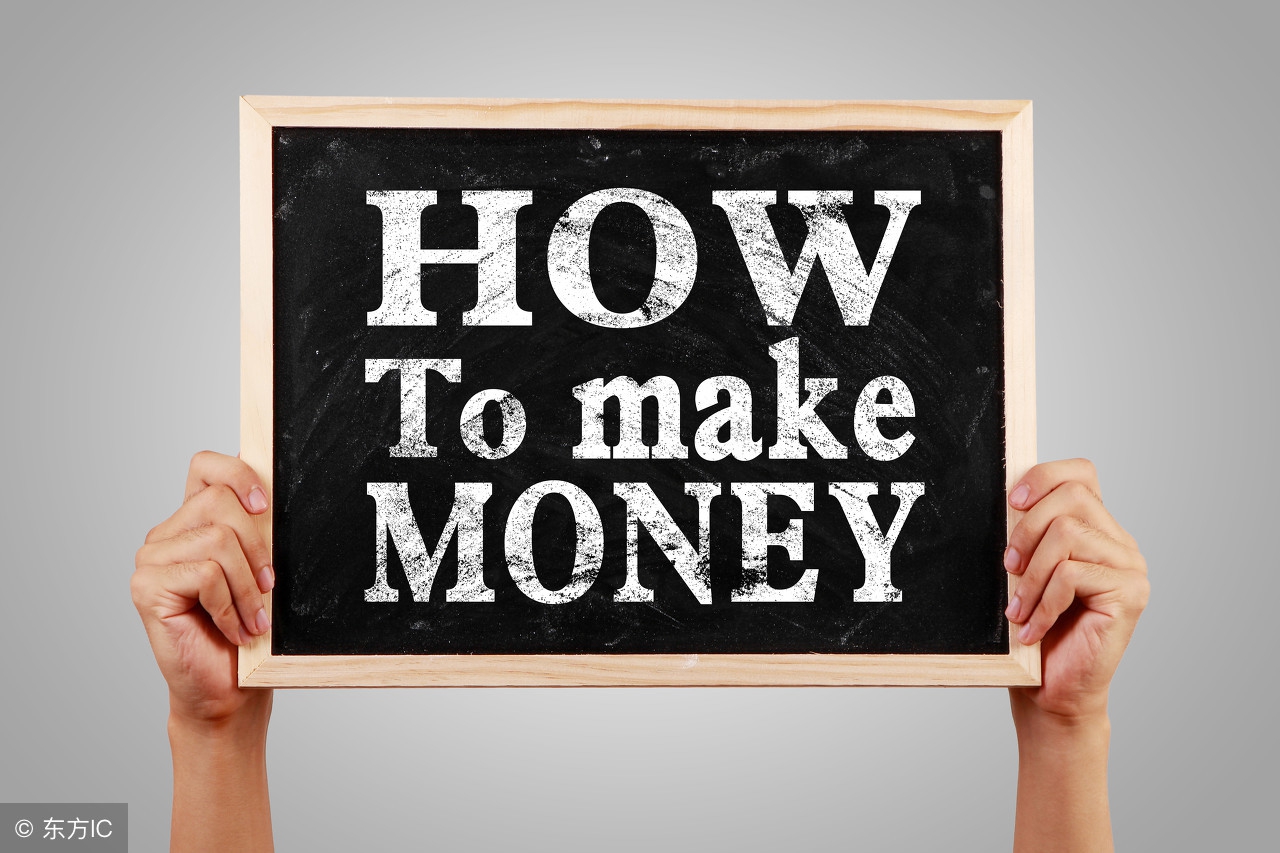 线上零成本创业项目,零投资零成本快速创业