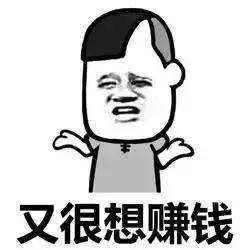 日本女人爱和宋朝商人上床,原因何在?