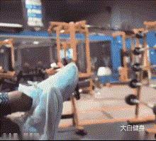 健身呆木头俄挺,平地健身之王俄挺