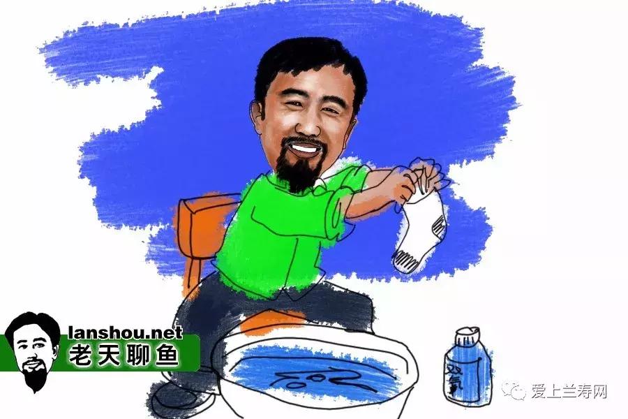 老天聊鱼（第五十课）金鱼秘籍之巧用双氧水