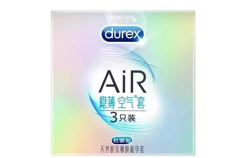 杜蕾斯说:爱的厚度可以很薄