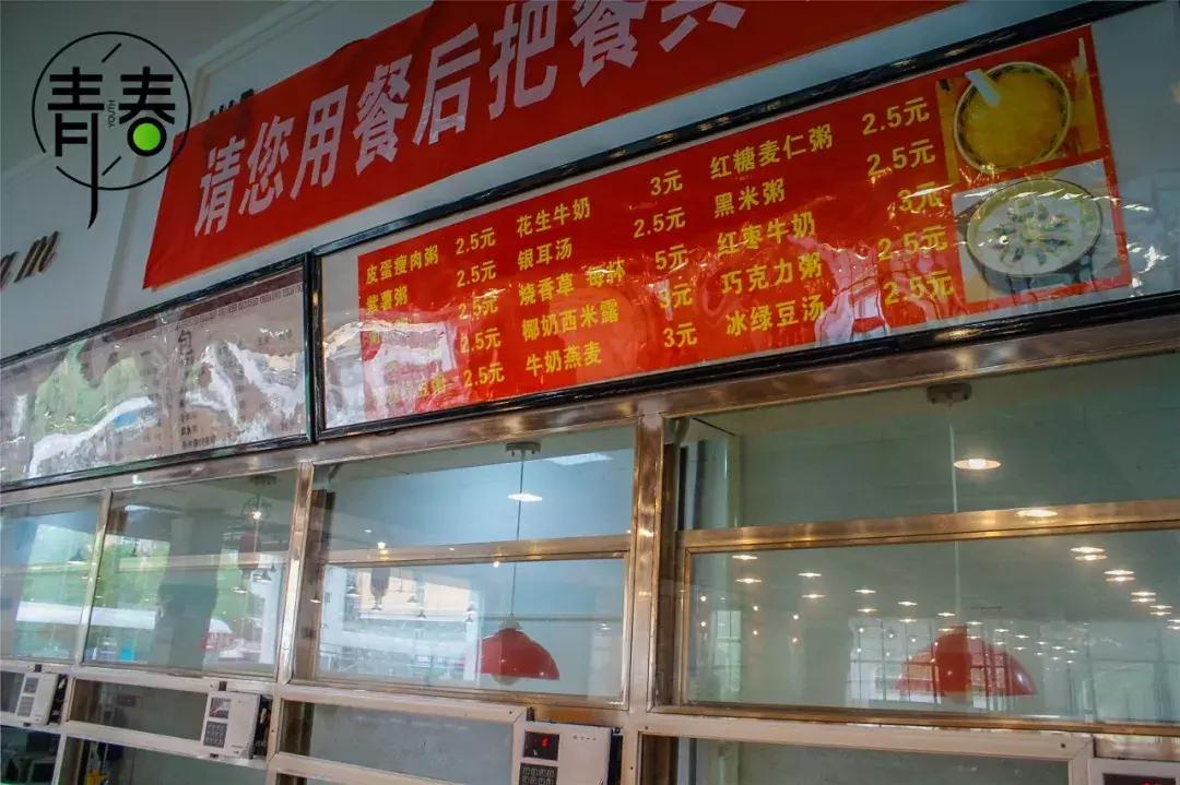 江西外语外贸学院新校区,下一站江西