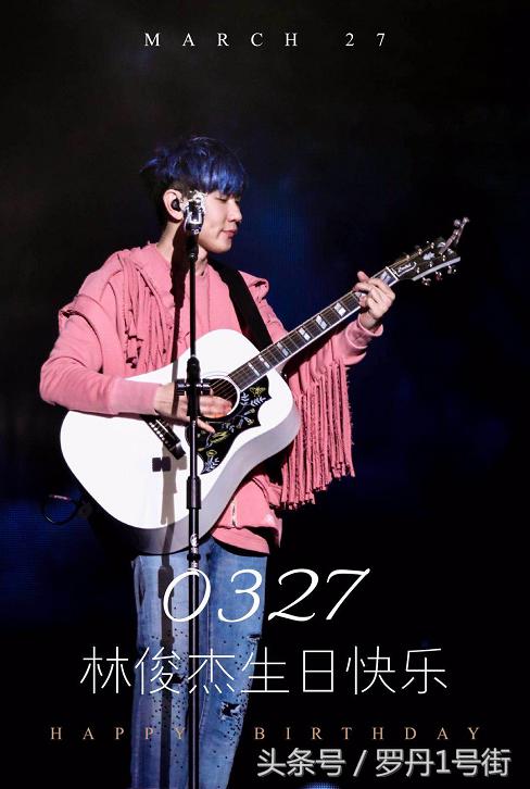 林俊杰最新歌曲50首完整版,林俊杰10首最好听的歌完整版