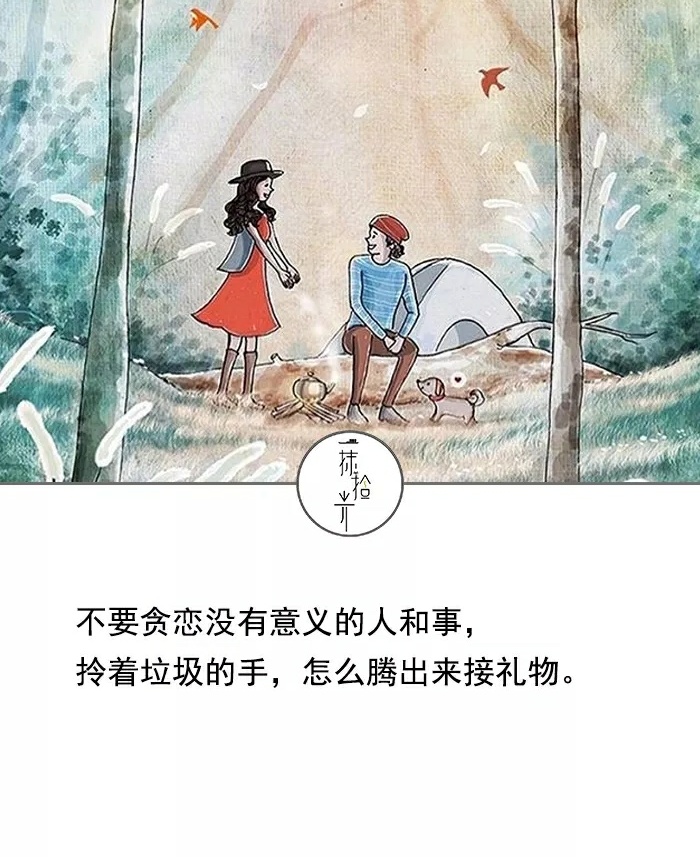 深山的鹿不知归处类似句子,深山的鹿万般皆苦只能自渡