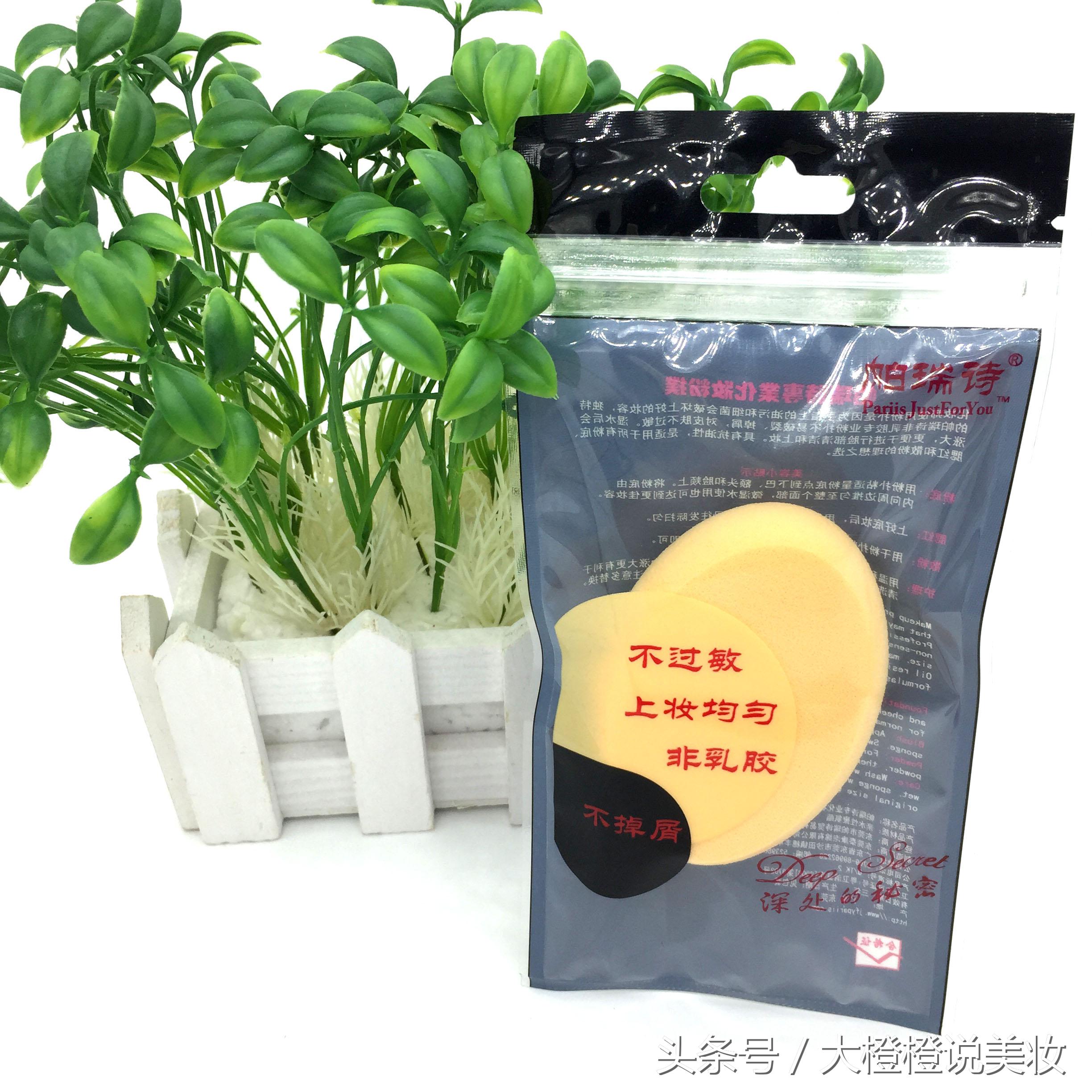 美妆博主刮脸,美妆博主出圈化妆大全