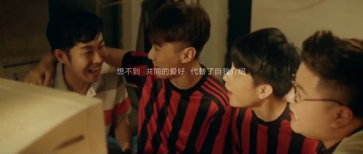 我们的青春不只有迷彩服还有火焰蓝,实况足球青春