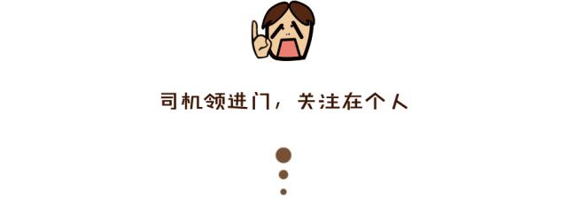 幽默笑话：我叫江涛：江是三点水一个工，涛是三点水一个寿