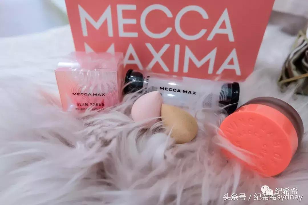 mecca美妆品,小众大牌美妆品牌