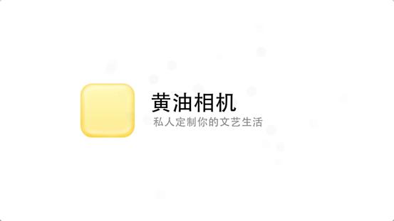 修图贴纸素材app推荐,p图软件特效贴纸免费