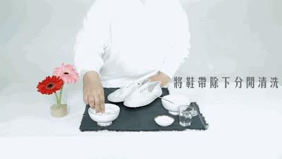 小白鞋泛黄别扔了超好用的办法,小白鞋发黄怎么办不用小苏打