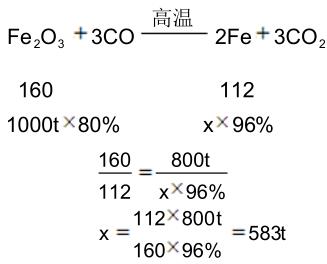 九年级下册化学第一单元讲解视频,人教版九年级下化学知识点总结