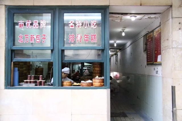 陕西南路美食一条街,陕西南路美食攻略