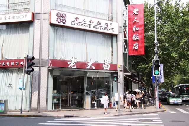 这些弄堂美食才是真正的上海美食,上海陕西老字号美食