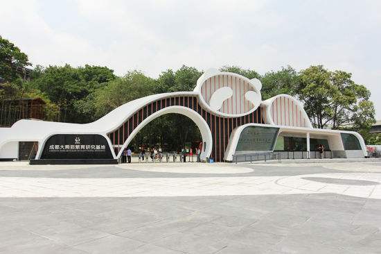 成都4天3晚吃货攻略,成都三天两晚美食