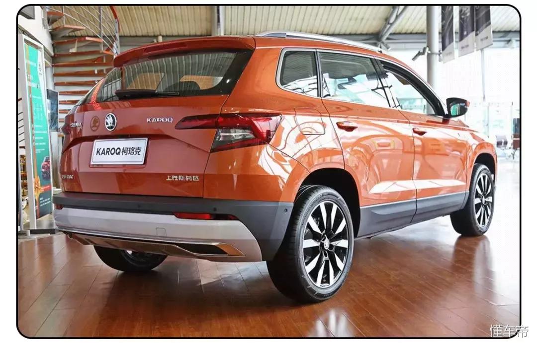 斯柯达13万落地车,大众捷克suv