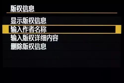 新手买相机后要注意什么,相机设置新手入门教程