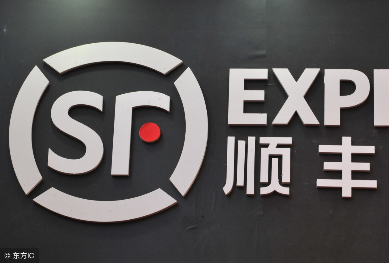 中国的十大快递公司排名,中国快递公司前十名排行榜