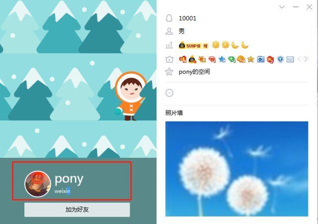 qq账号什么时候可以注销,qq账号在什么情况下可以注销