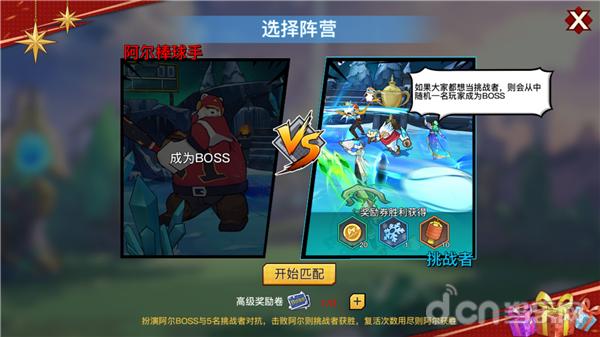 二次元有哪些戴眼镜的角色,二次元人物属性大全