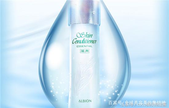 黛珂紫苏水和奥尔滨健康水哪个好,奥尔滨和黛珂紫苏水哪个祛痘好