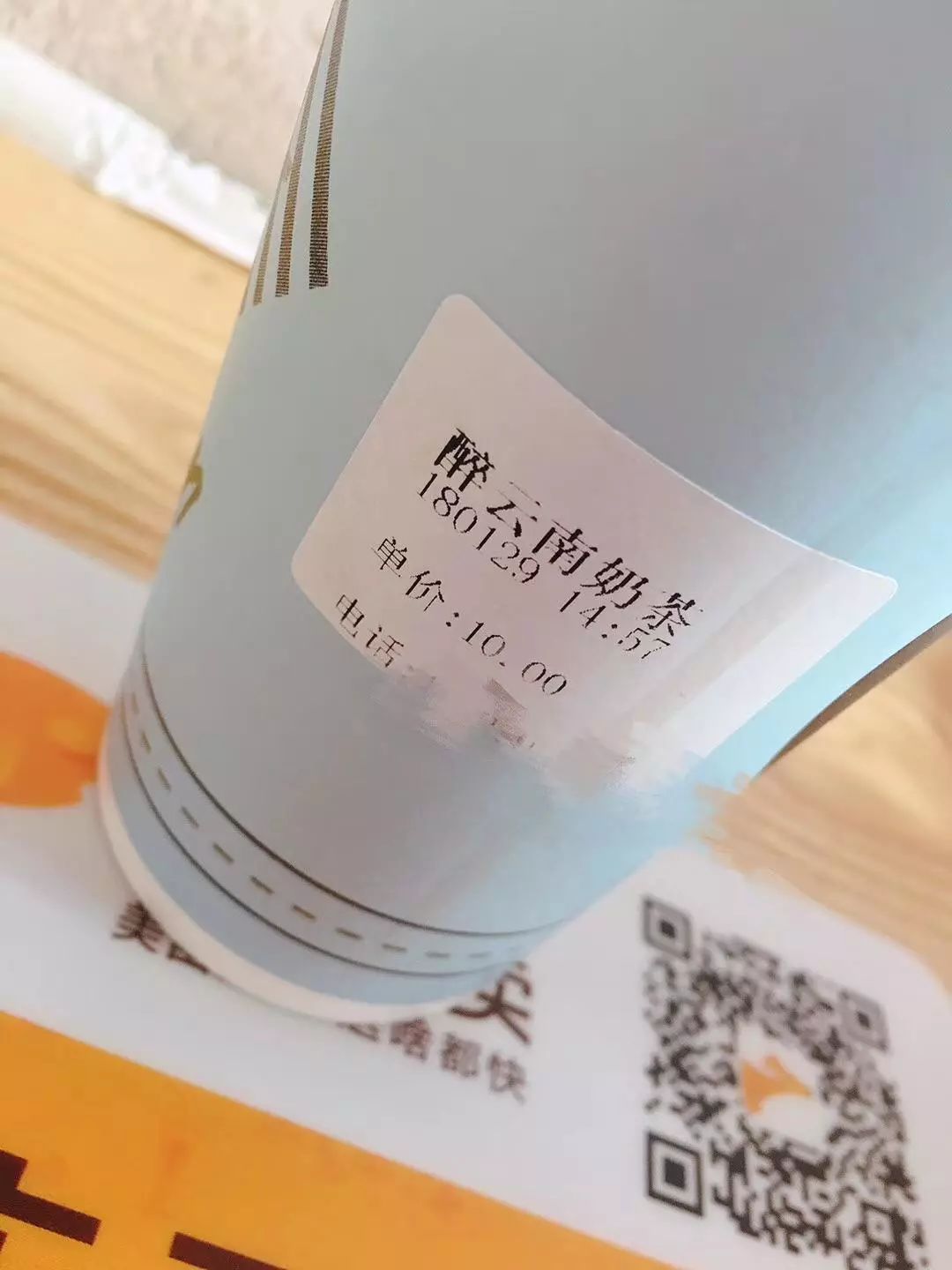 丽江最好喝的奶茶店,丽江最好喝的饮品店推荐